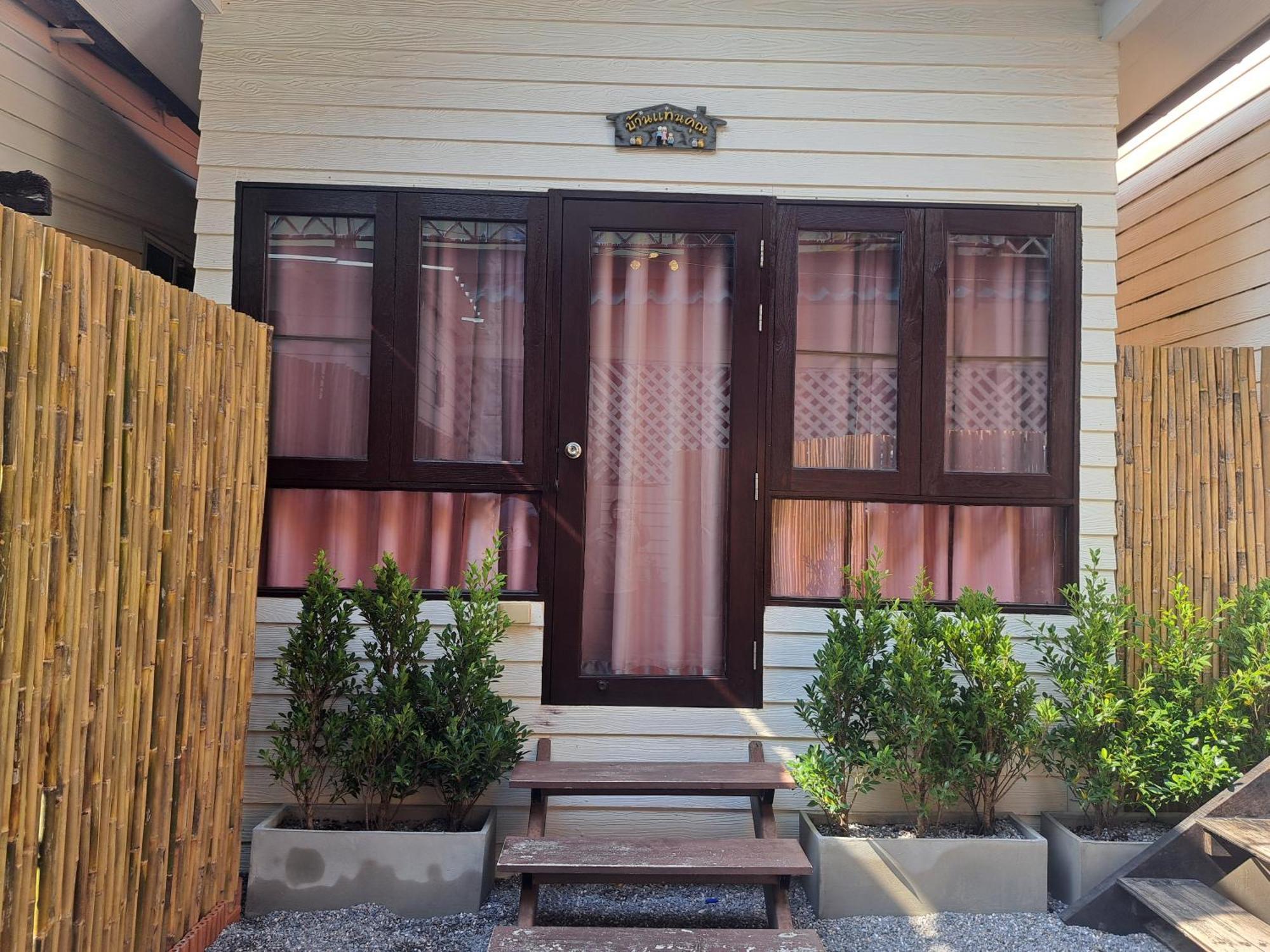 Hotel Karoon Hut HHQ Exterior foto