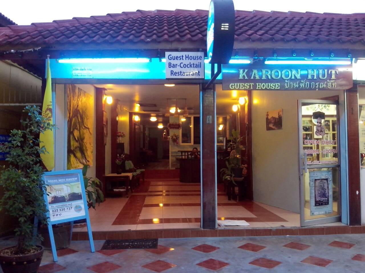 Hotel Karoon Hut HHQ Exterior foto
